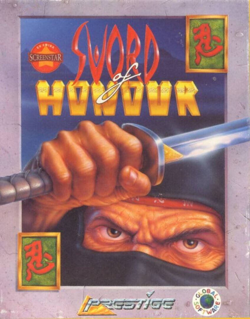 Sword of Honour (1992)