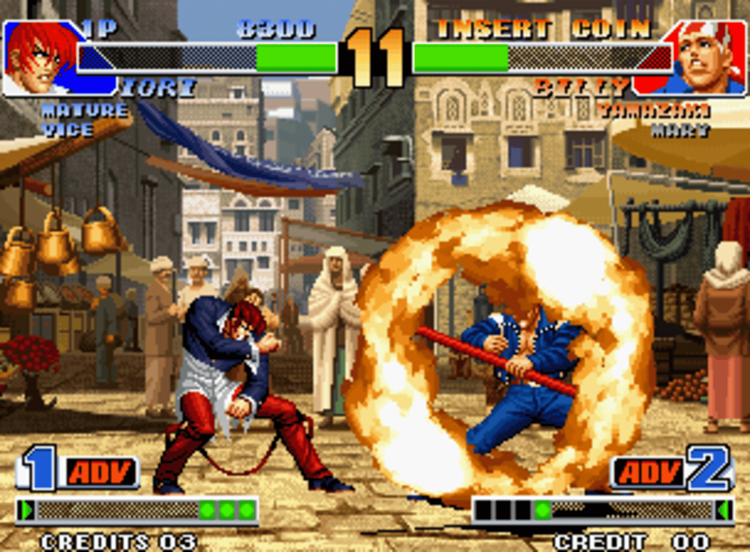 The King of Fighters '98 screenshot