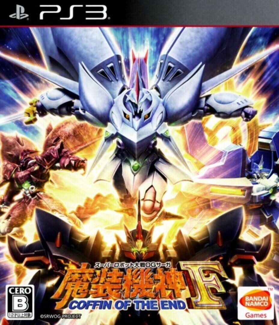 Super Robot Taisen OG Saga: Masou Kishin F - Coffin of the End (2014)