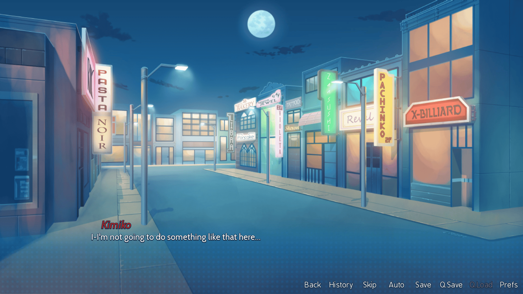 Sakura Agent screenshot