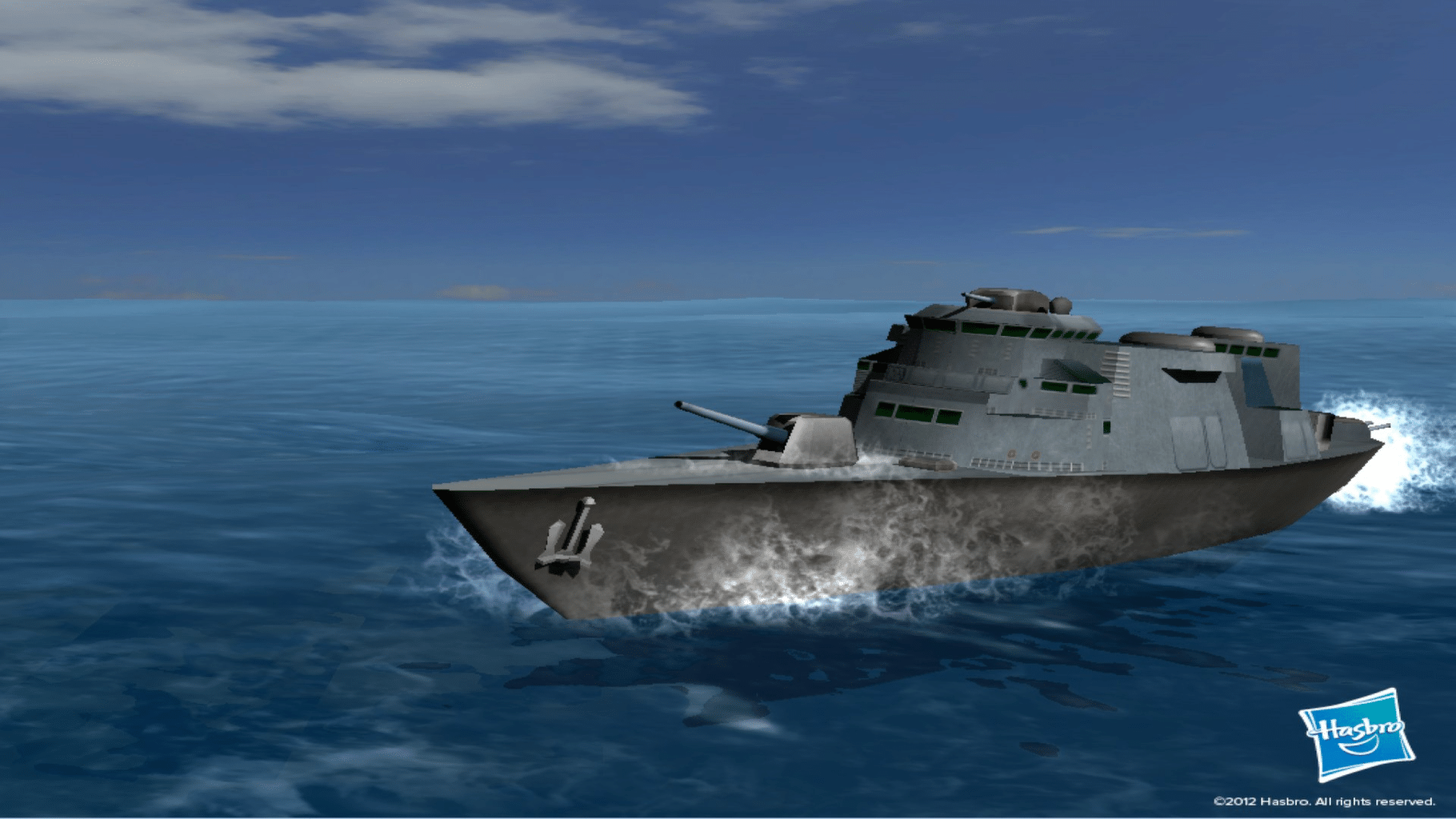 Battleship screenshot