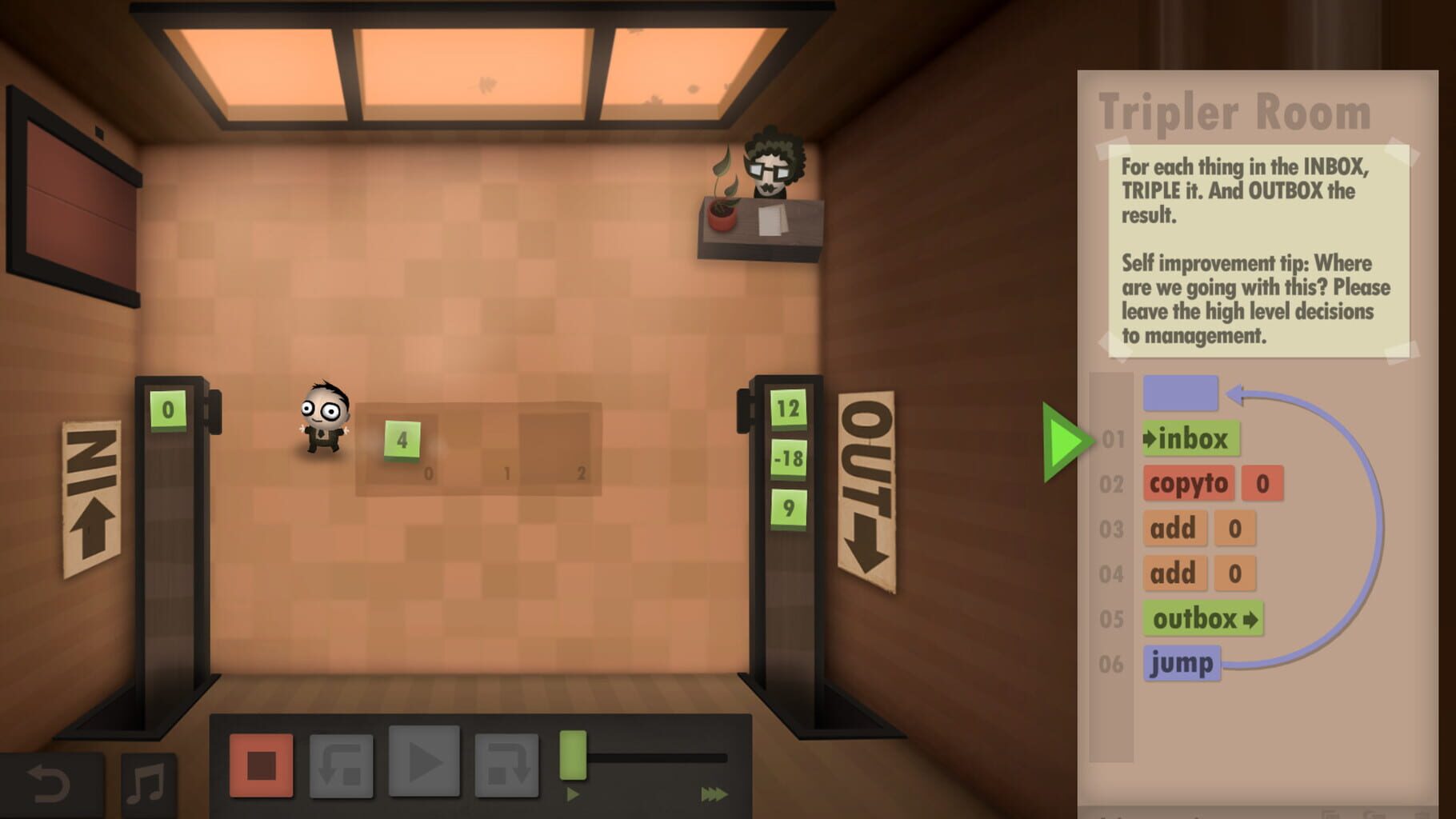Captura de pantalla - Human Resource Machine