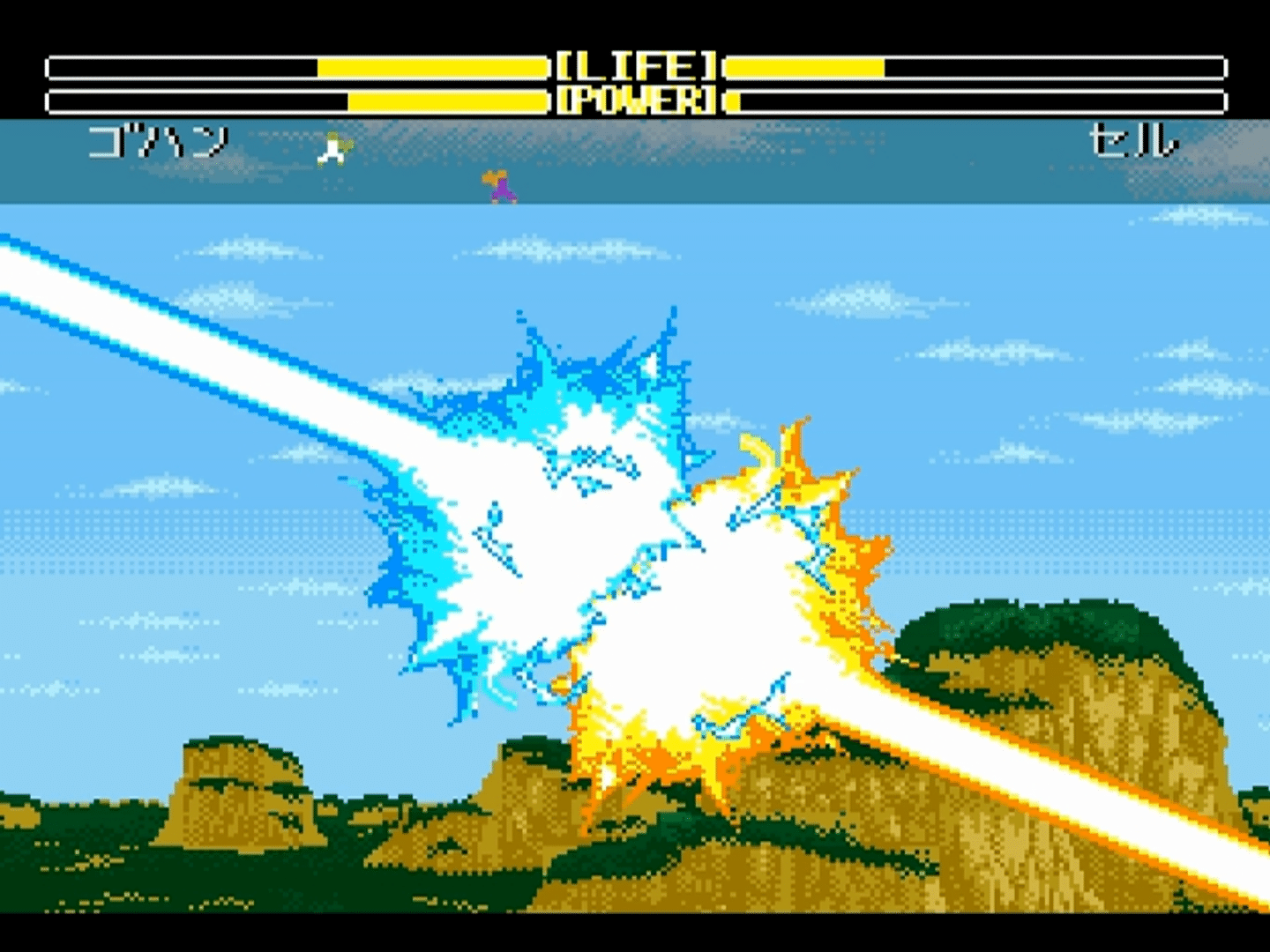 Dragon Ball Z: Super Butouden 2 screenshot