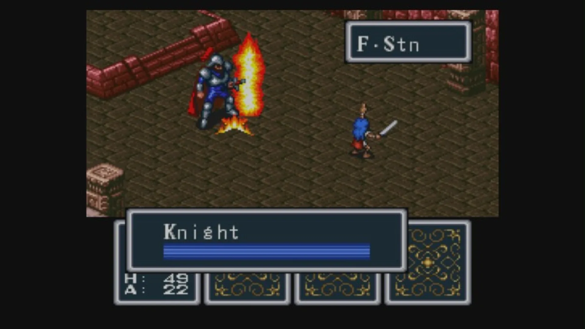 Captura de pantalla - Breath of Fire