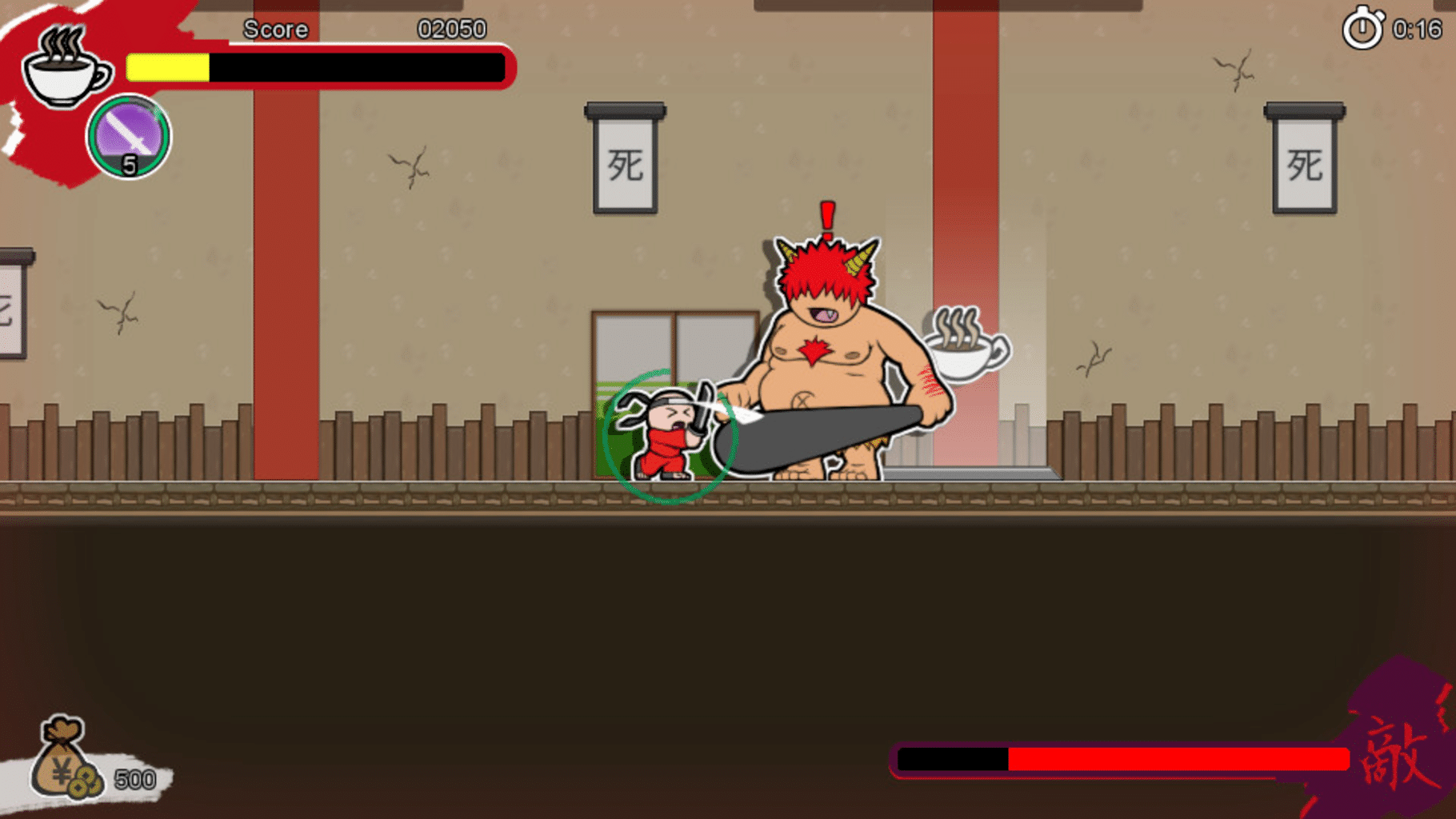 Super Hyperactive Ninja screenshot