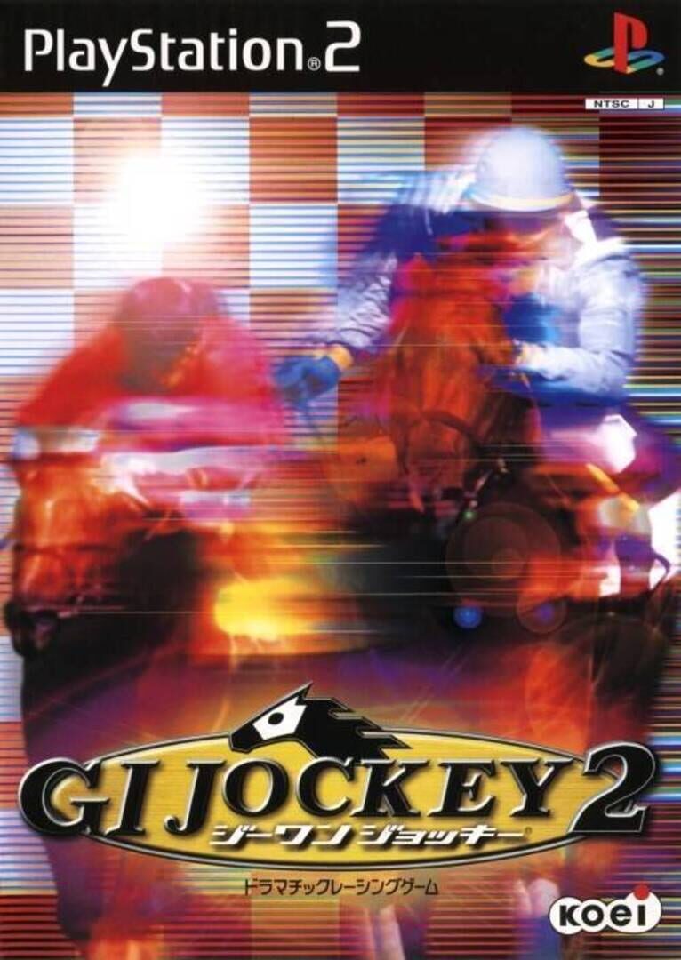 G1 Jockey 2 (2000)