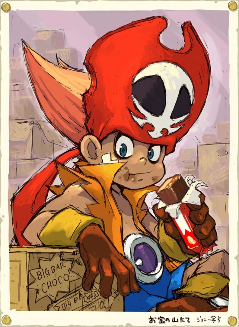 Zack & Wiki: Quest for Barbaros' Treasure