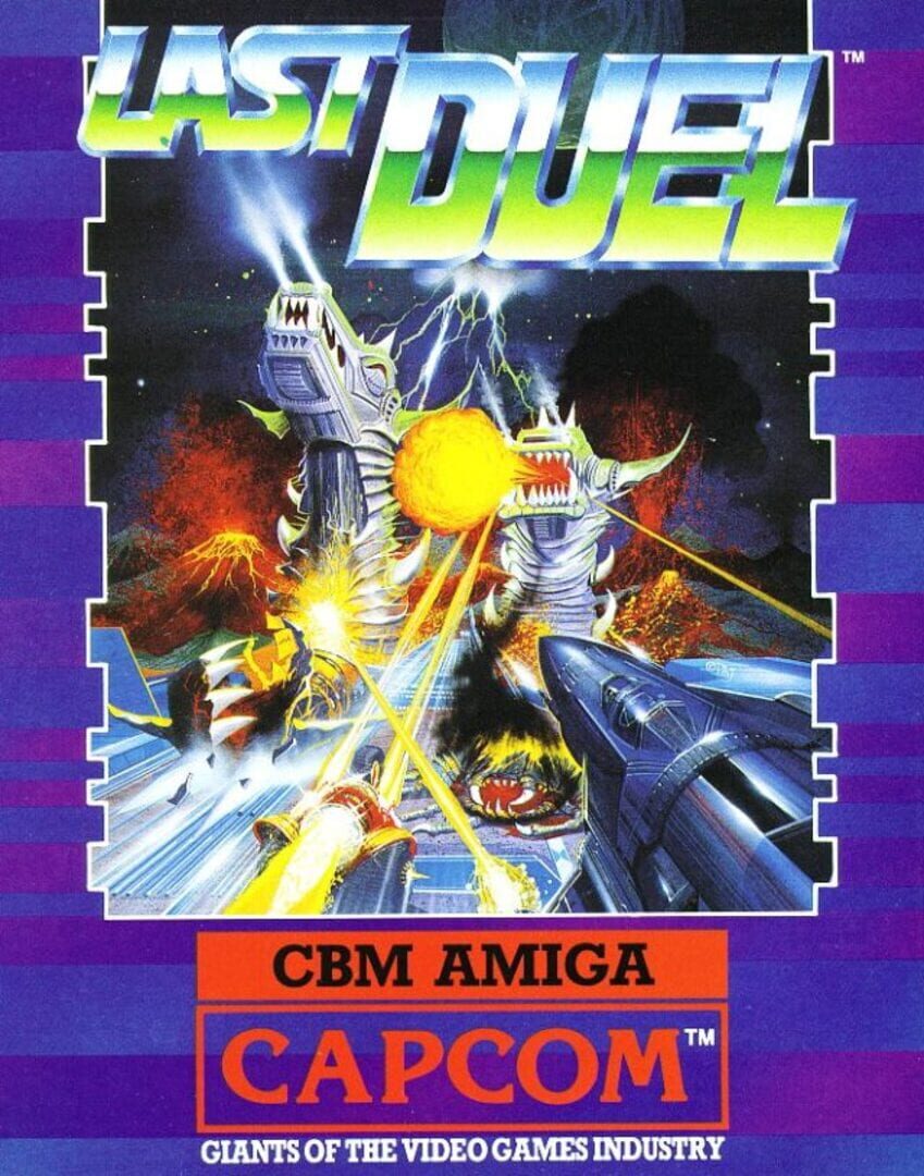 Last Duel: Inter Planet War 2012 (1988)