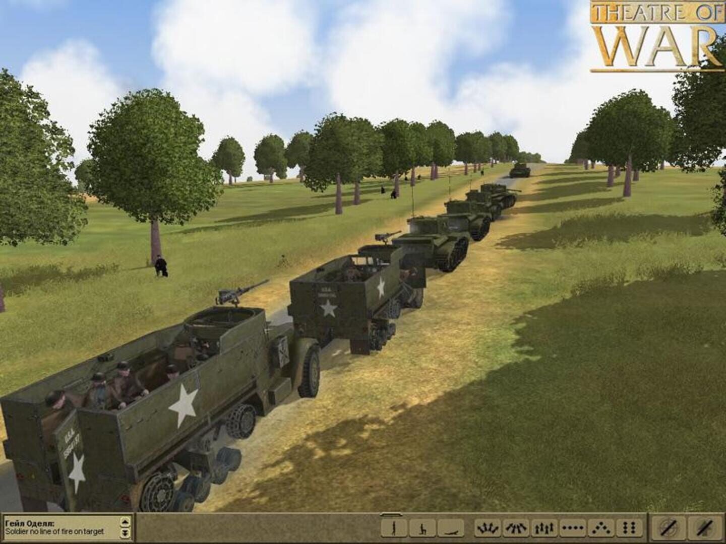 Captura de pantalla - Theatre of War
