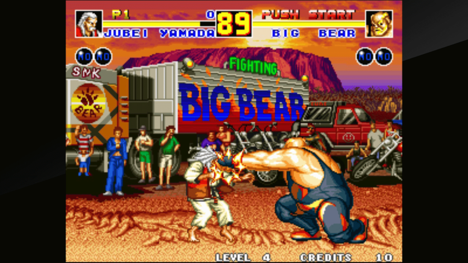 Fatal Fury 2 screenshot