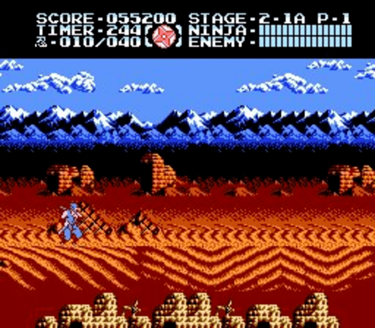 Ninja Gaiden III: The Ancient Ship of Doom screenshot