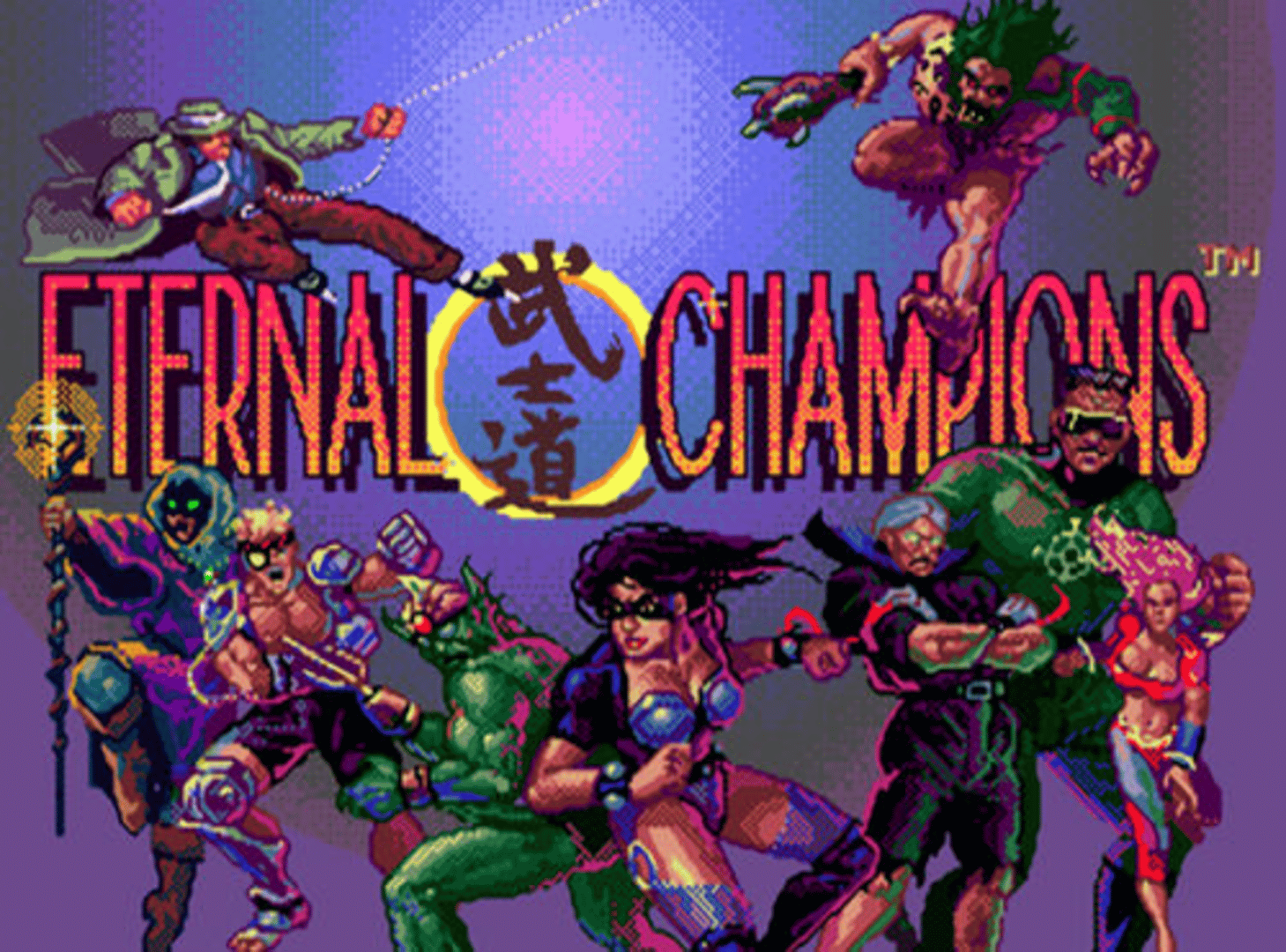 Eternal Champions screenshot