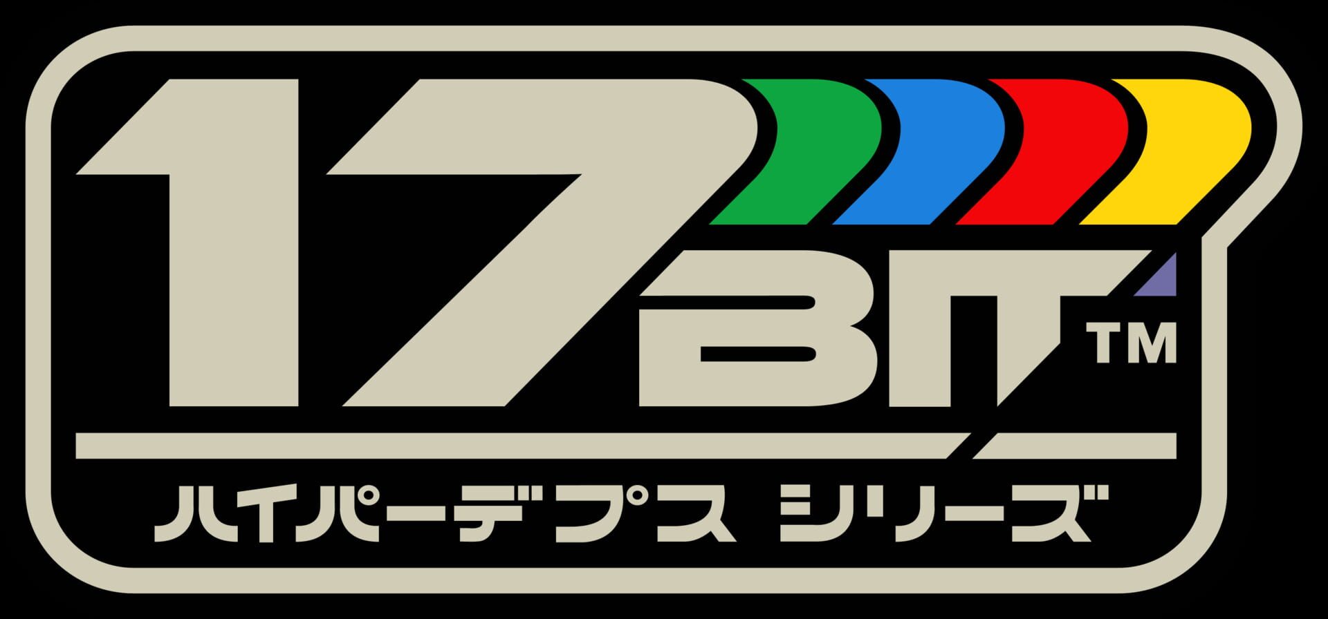17-BIT logo