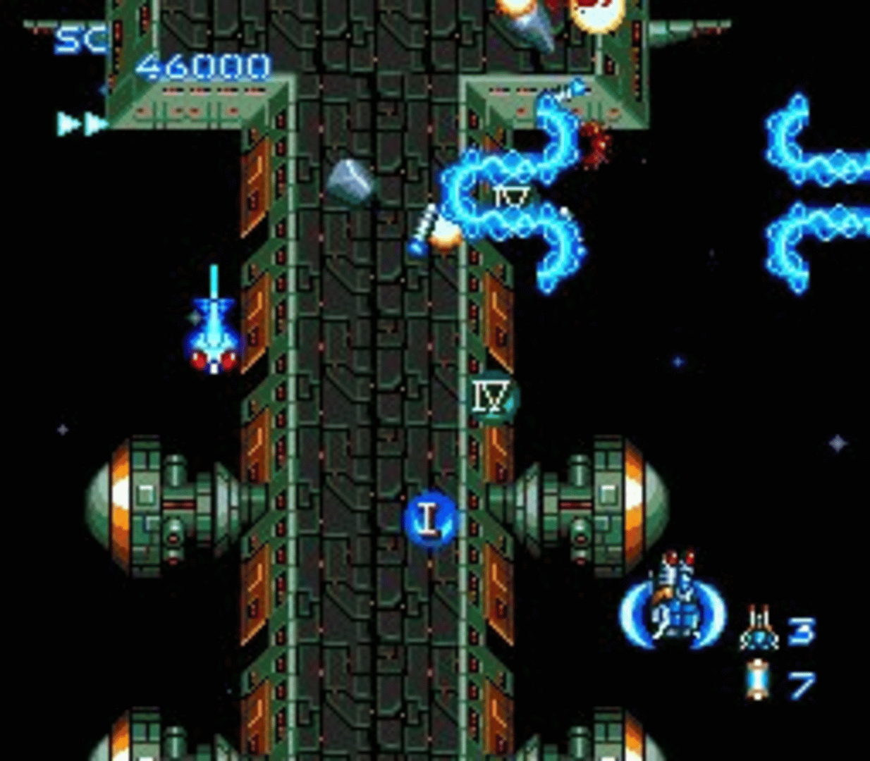 Blazing Lazers screenshot