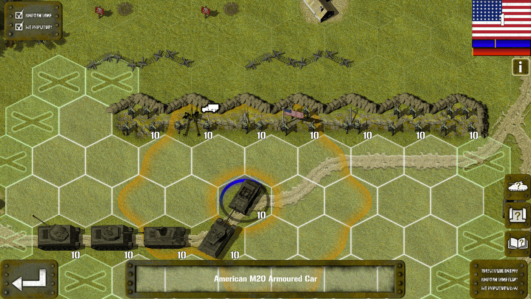 Tank Battle: 1945 screenshot