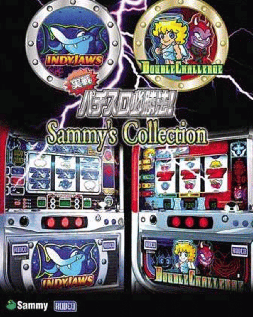 Jissen Pachi-Slot Hisshouhou! Sammy's Collection Cover