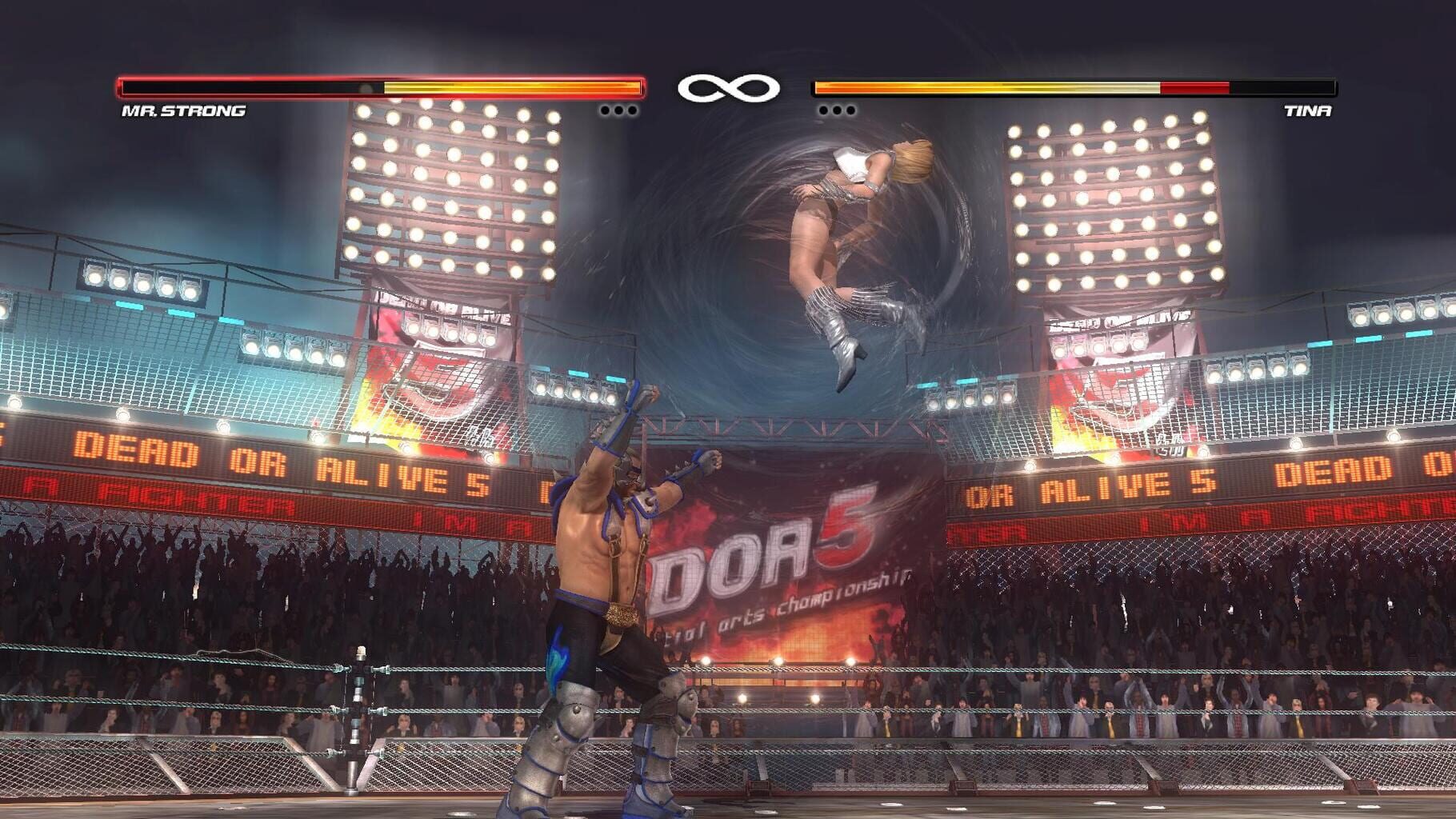 Captura de pantalla - Dead or Alive 5 Ultimate