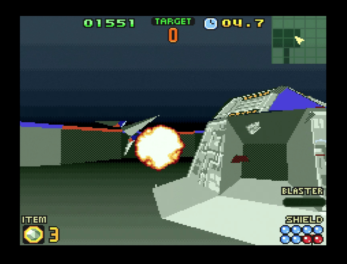 Star Fox 2 screenshot