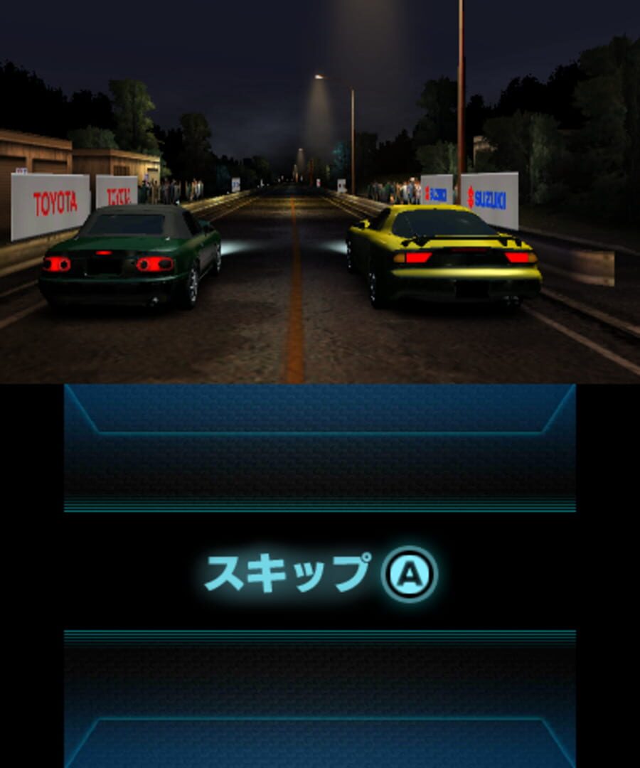 Initial D: Perfect Shift Online - Screenshot