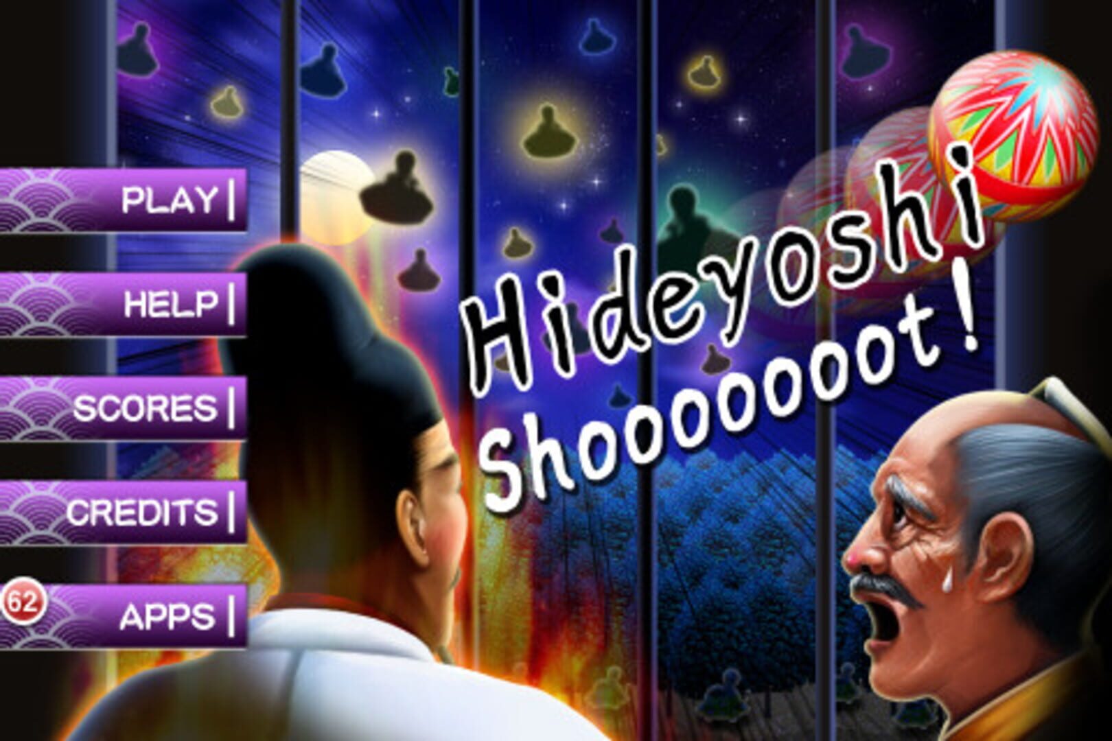 Hideyoshi Shooooooot!