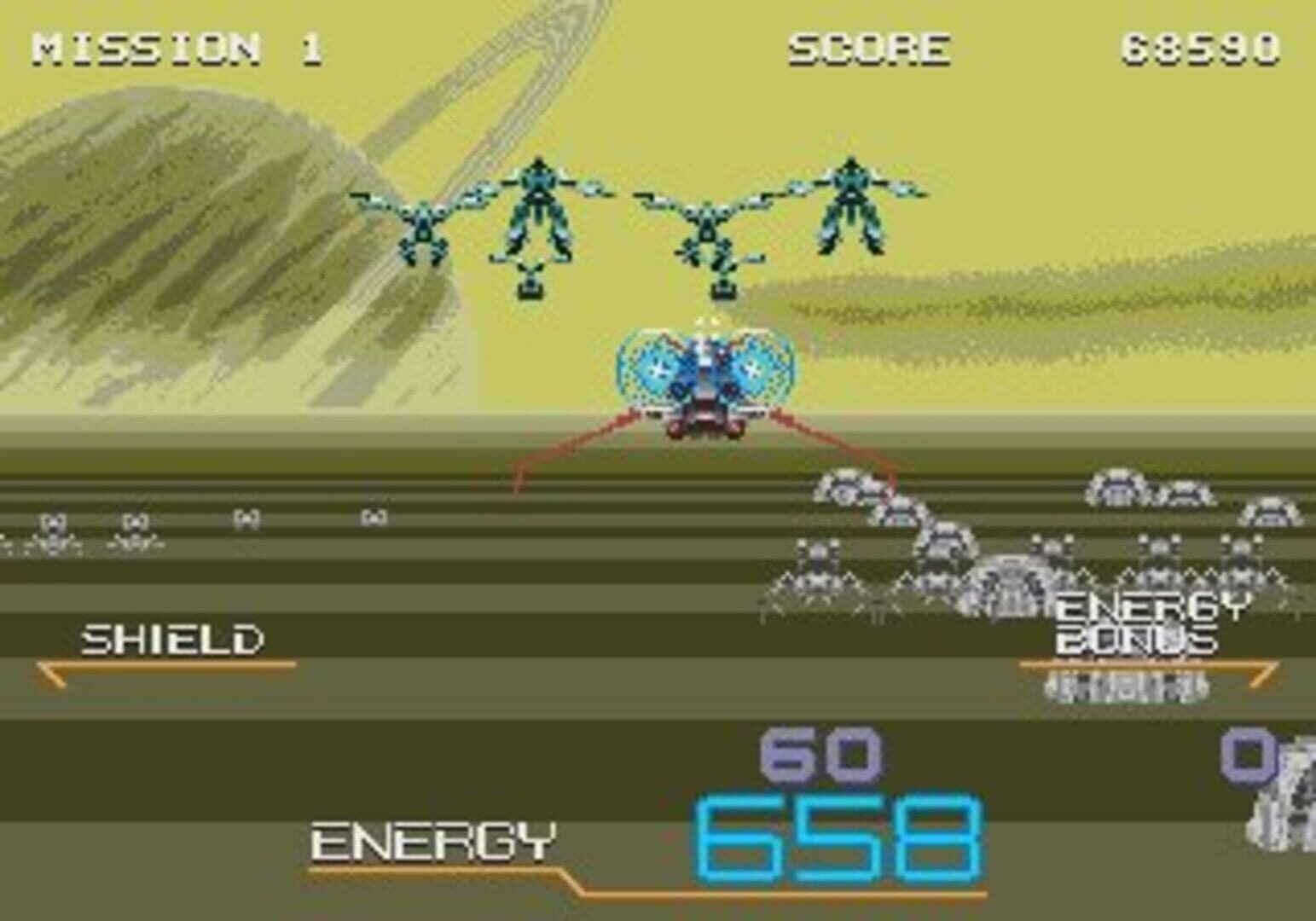 Galaxy Force II screenshot