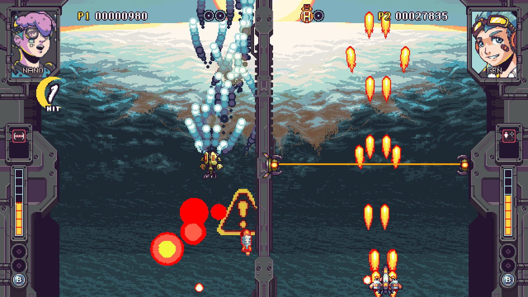 Rival Megagun screenshot