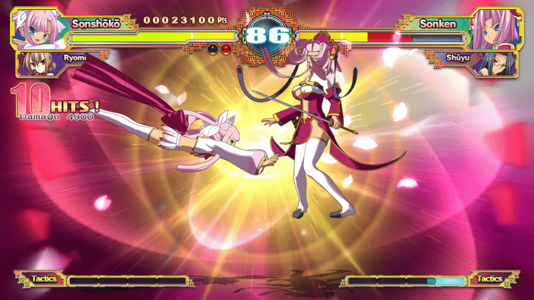 Koihime Enbu screenshot