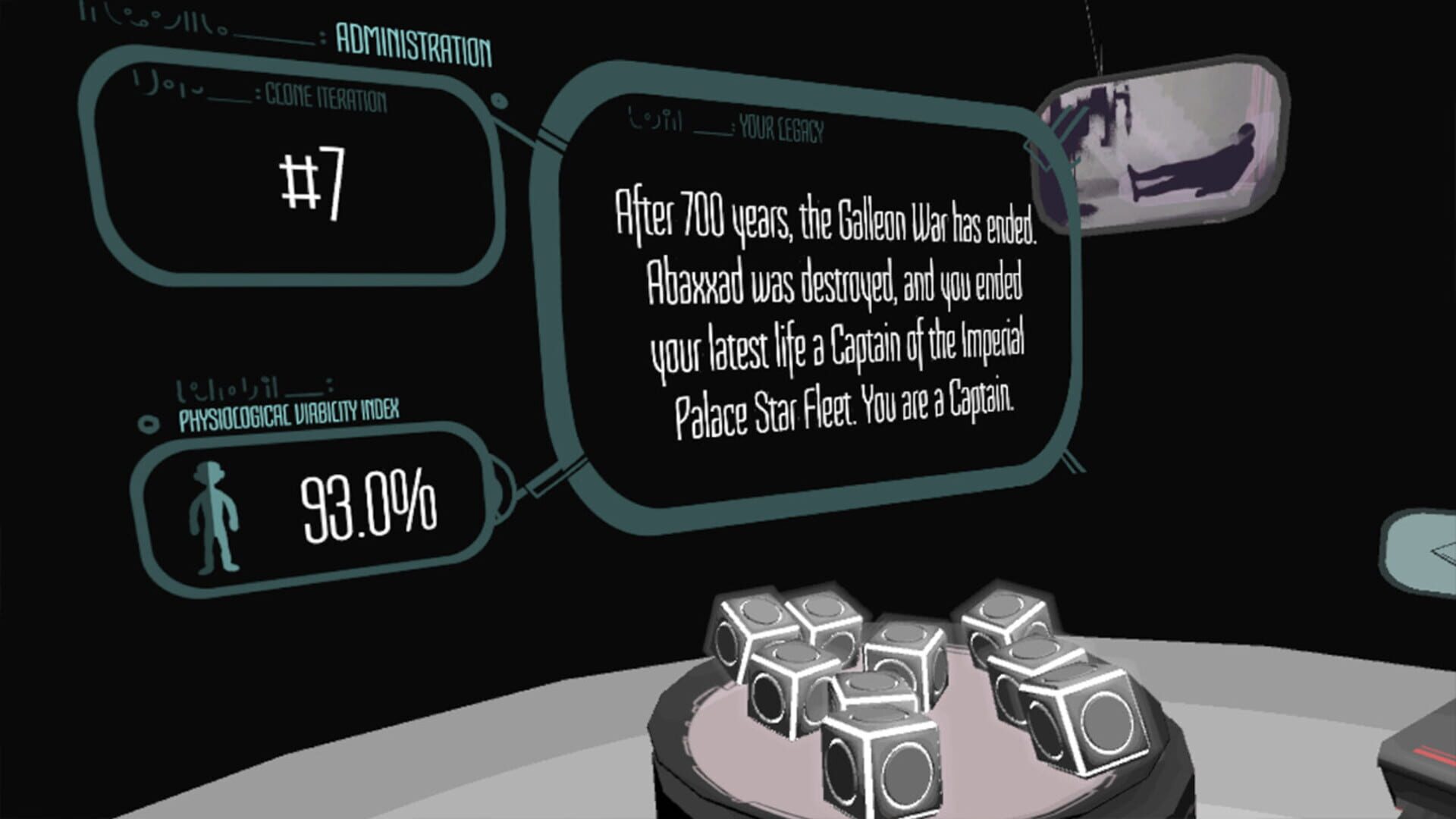 Progeny VR - Screenshot