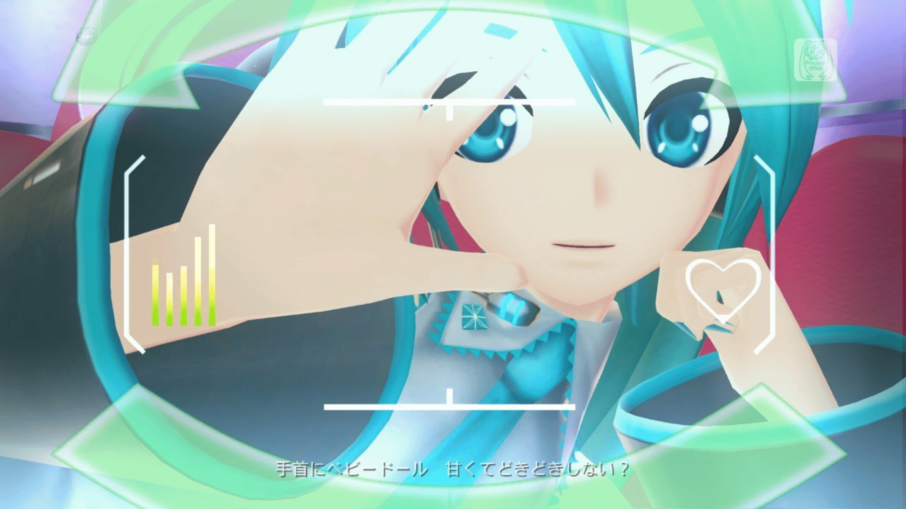 Hatsune Miku: Project Diva F screenshot