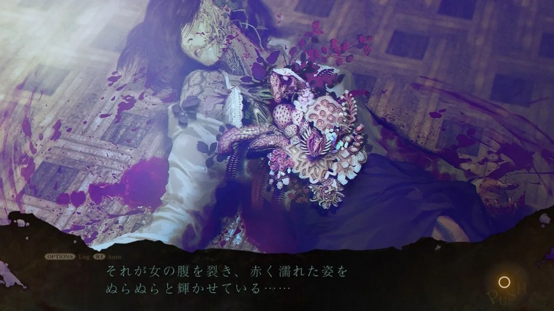 Captura de pantalla - Spirit Hunter: Death Mark