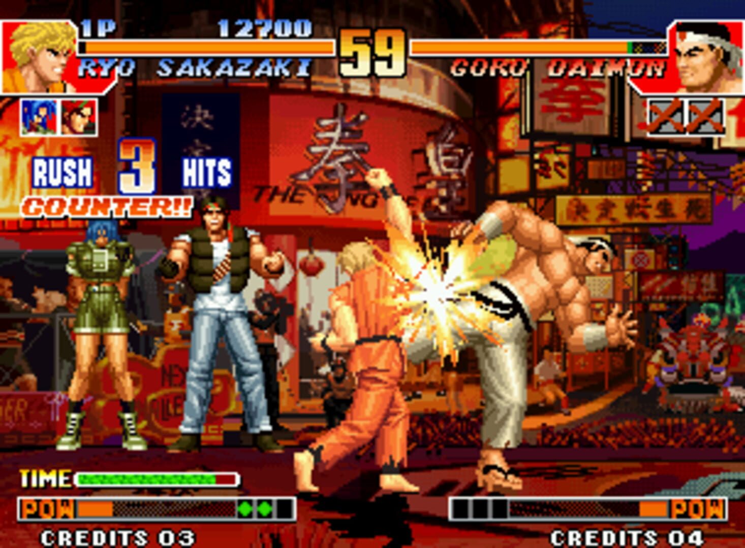 Captura de pantalla - The King of Fighters '97