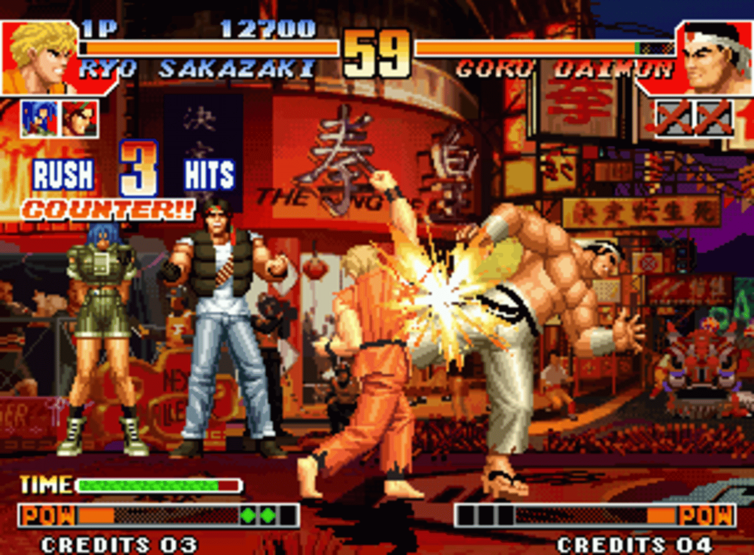 The King of Fighters '97 screenshot