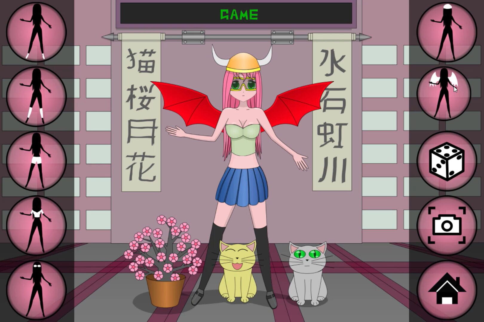 Anime Dress Up - Screenshot