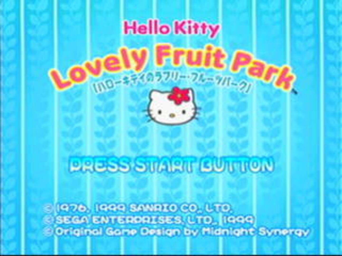 Captura de pantalla - Hello Kitty Lovely Fruit Park