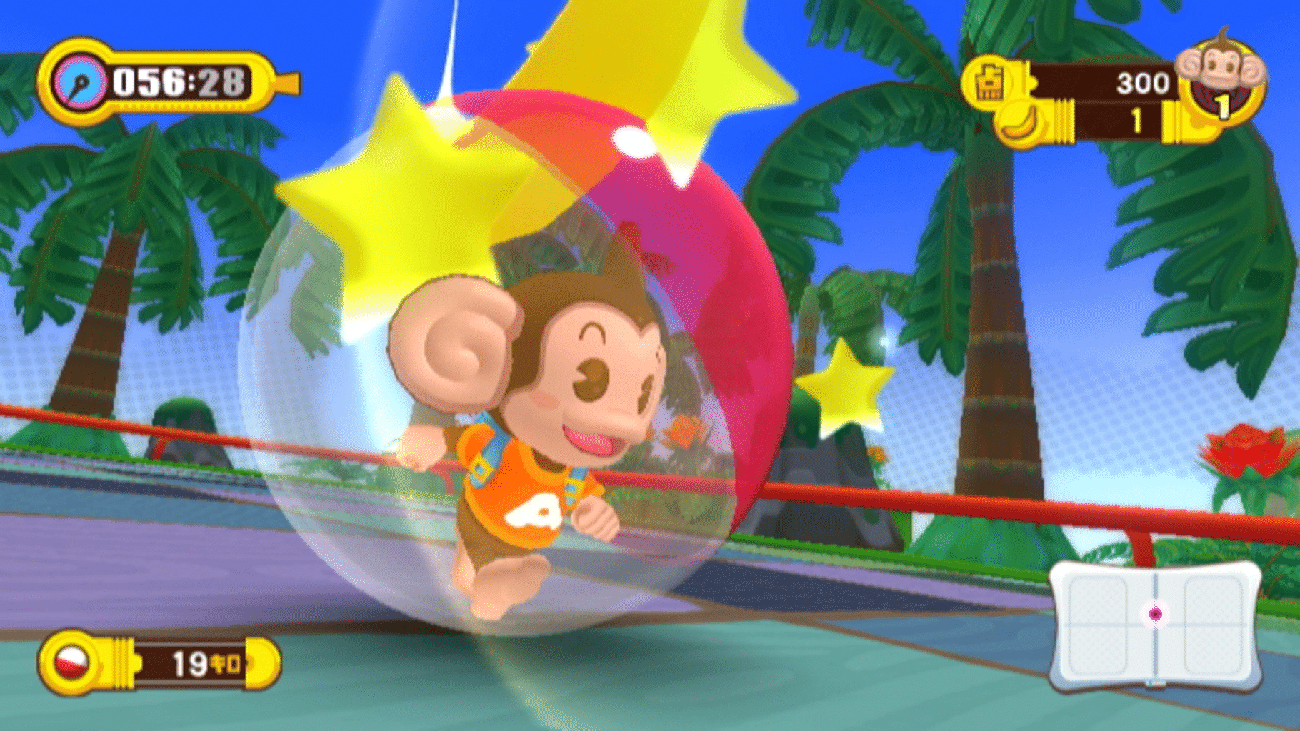 Super Monkey Ball: Step & Roll screenshot