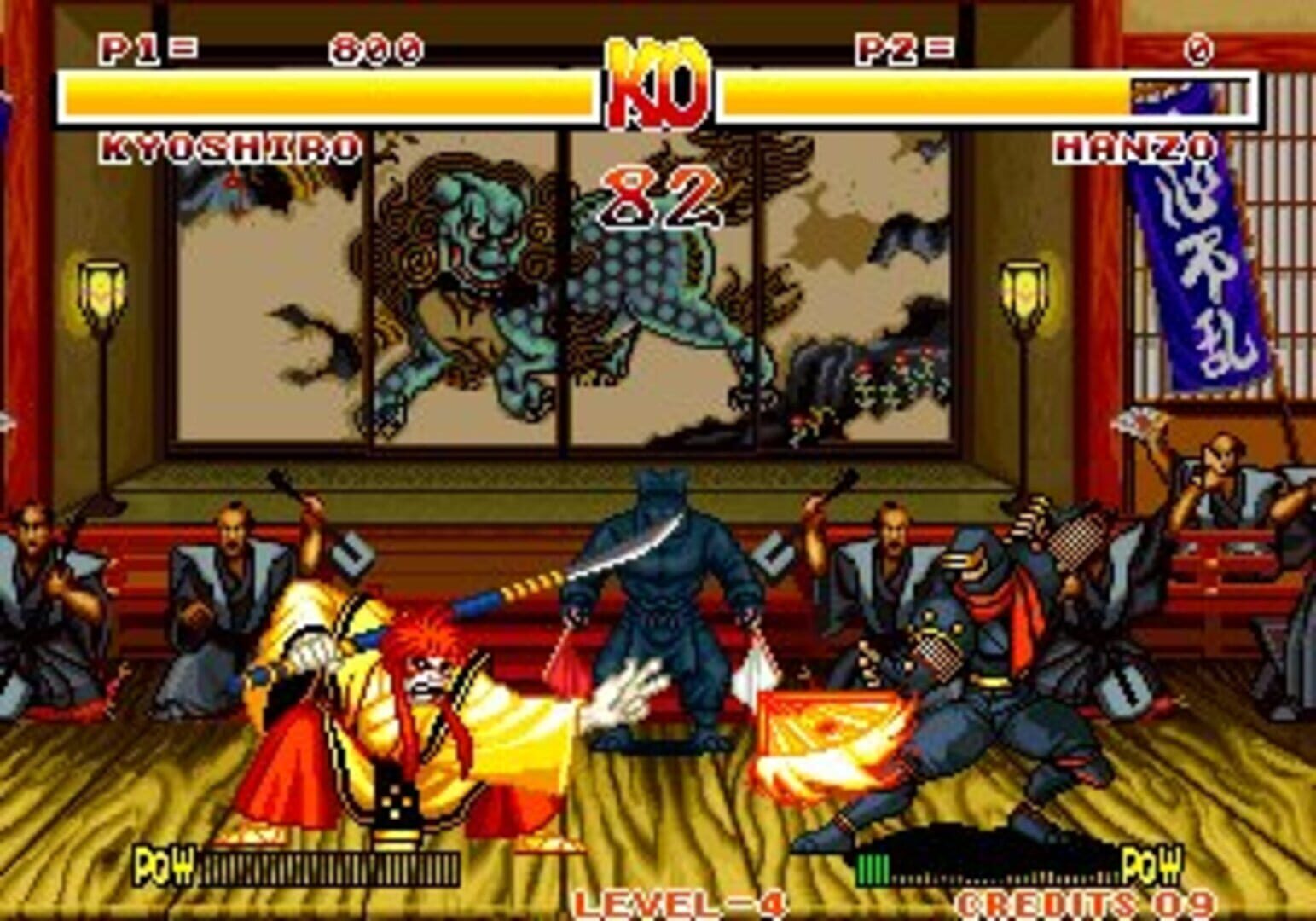 Samurai Shodown screenshot