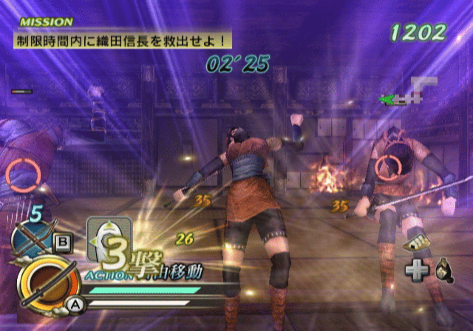 Samurai Warriors: Katana screenshot