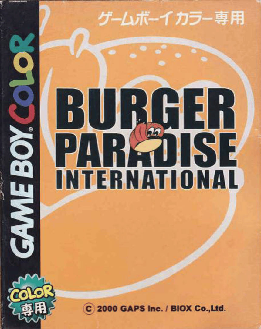 Burger Paradise International Cover
