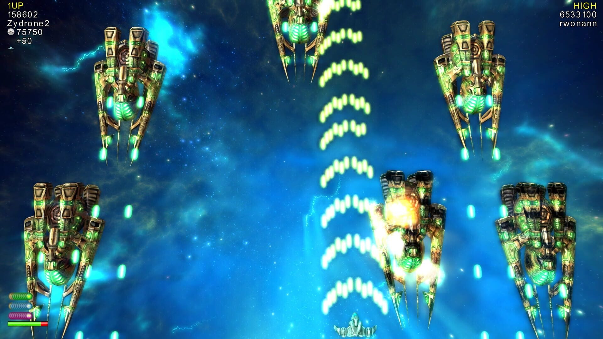 Alien Crusader - Screenshot