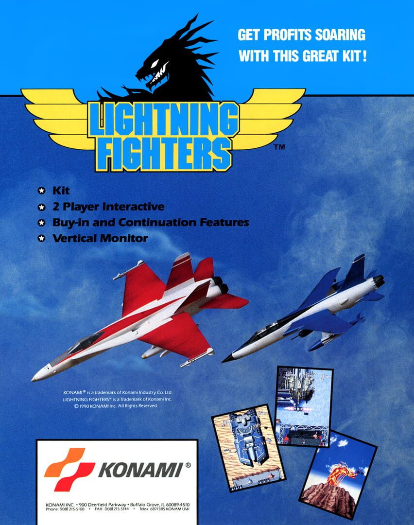 Lightning Fighters (1990)