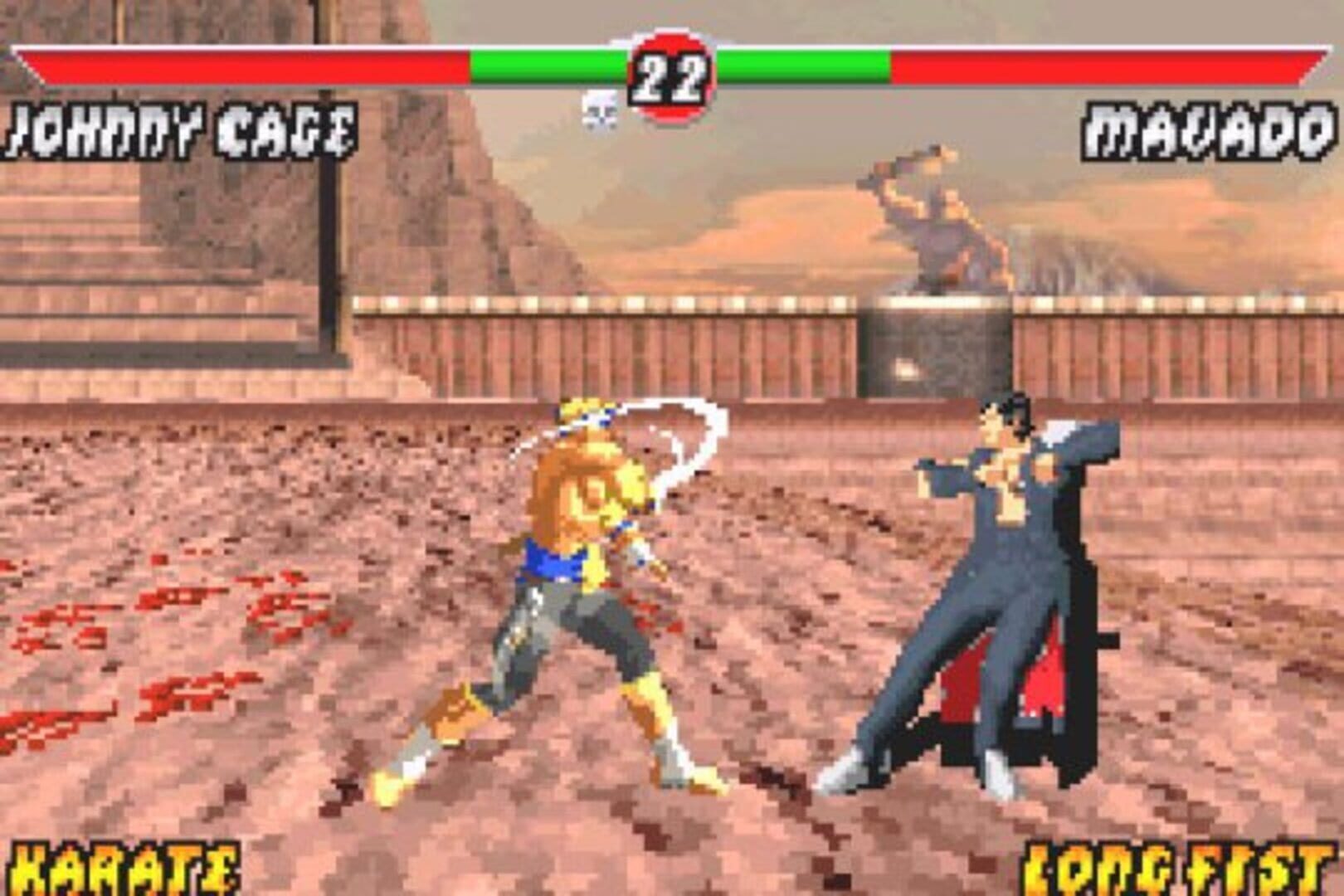 Captura de pantalla - Mortal Kombat: Tournament Edition