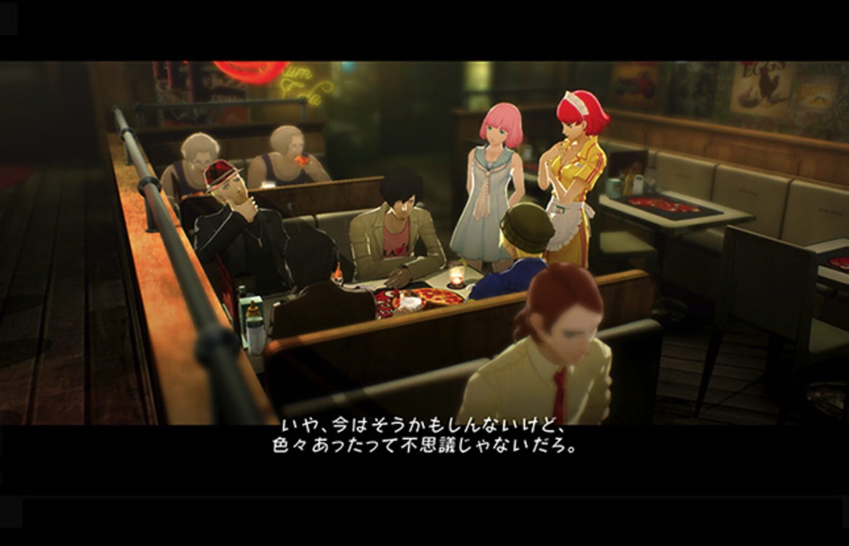Catherine: Full Body screenshot