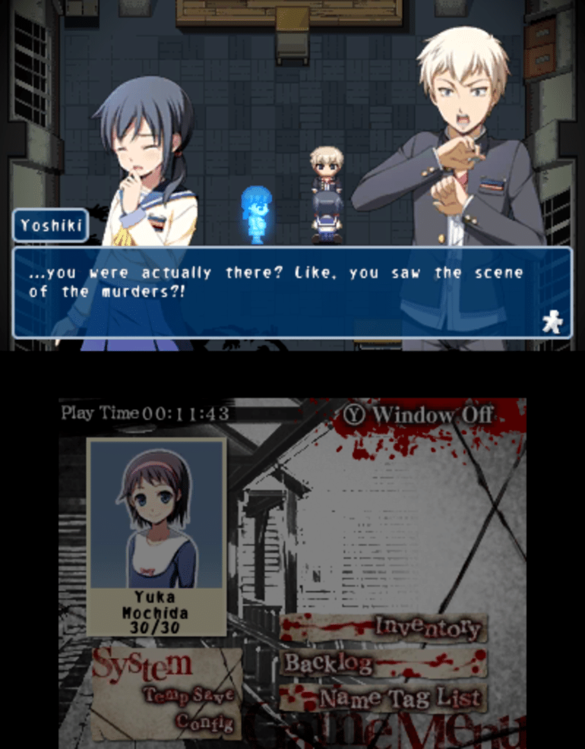 Corpse Party screenshot