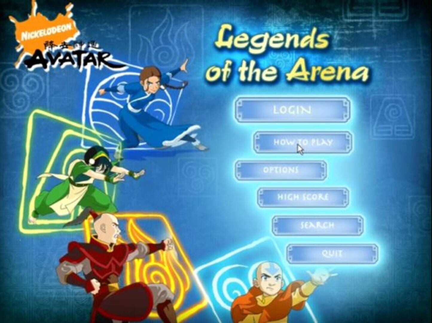 Avatar: Legends of the Arena (2008)