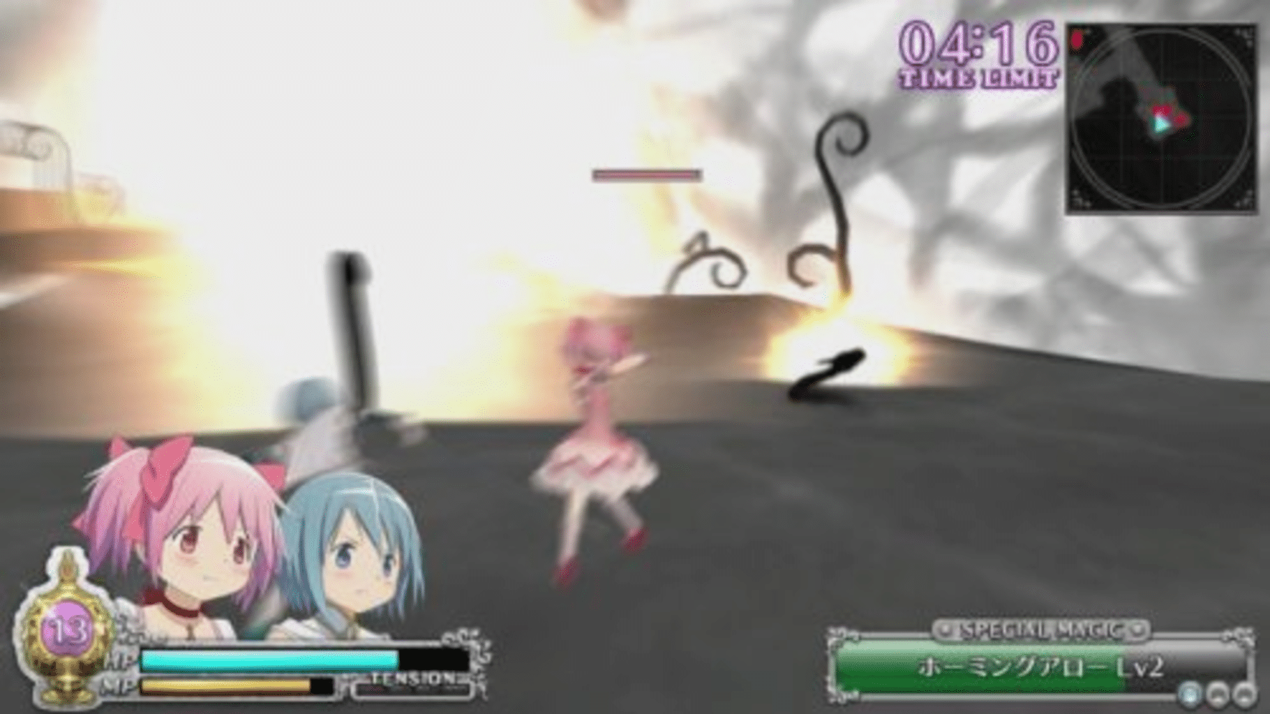 Puella Magi Madoka Magica: The Battle Pentagram screenshot