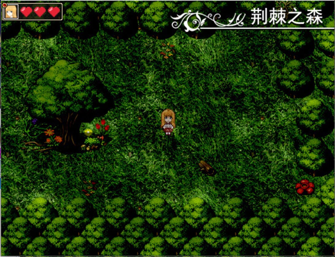 Black Moon - Screenshot