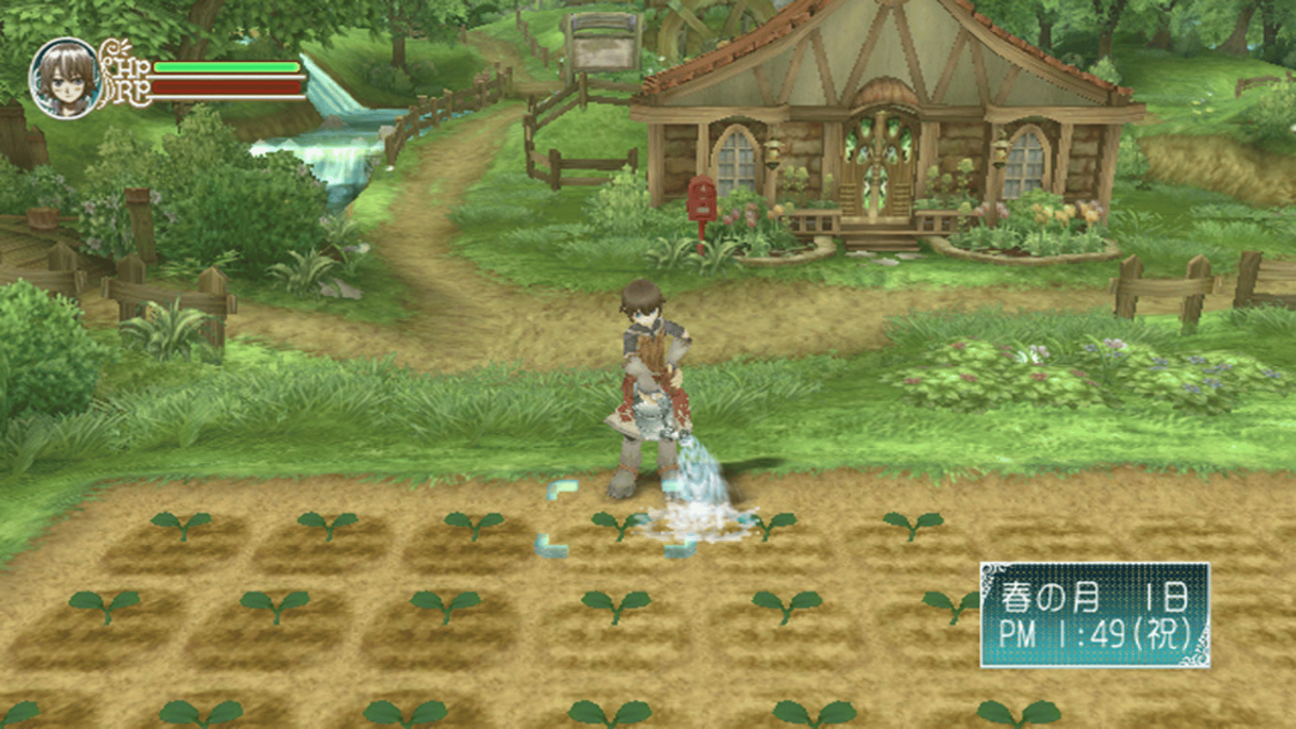 Rune Factory Frontier screenshot