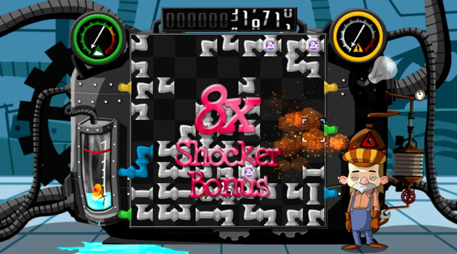 Thumbnail 8
