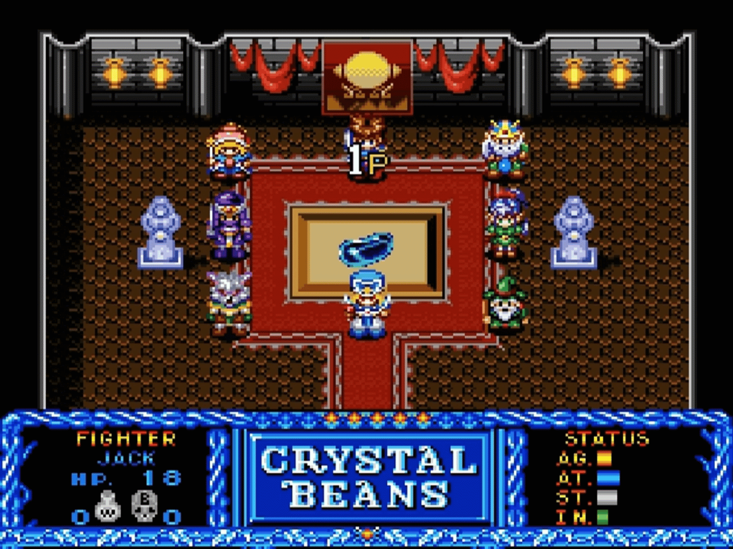 Crystal Beans: From Dungeon Explorer screenshot