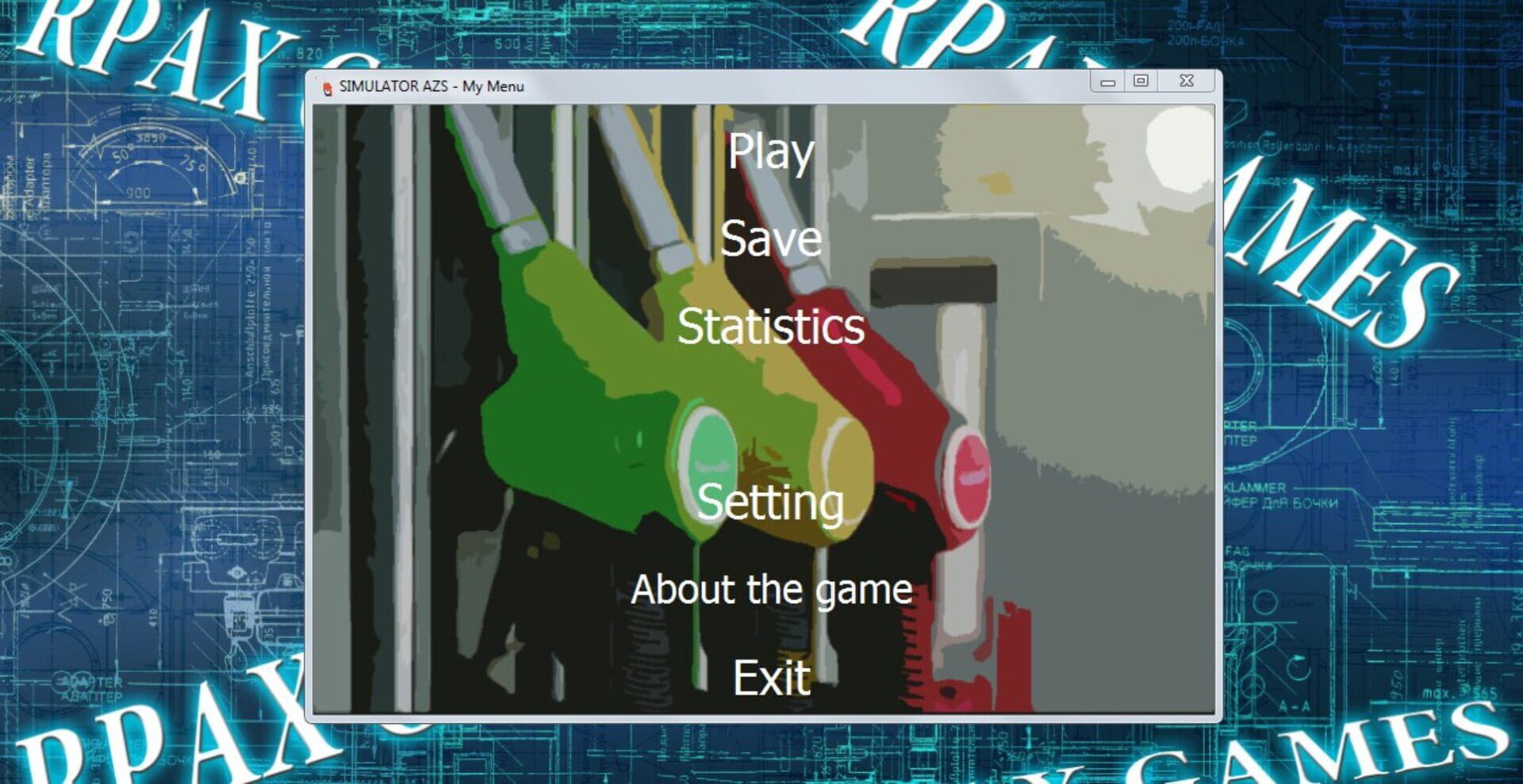 Simulator gas station - Screenshot